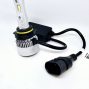 HIR2 9012 LED SET 130W 9-30V ZA KRATKA SVJETLA ILI OBORITA BI LED