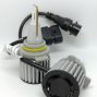 HIR2 9012 LED SET 50W VENT. 9-30V